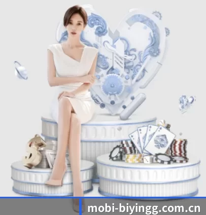 mobi-biyingg.com.cn APP