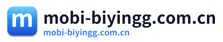 mobi-biyingg.com.cn